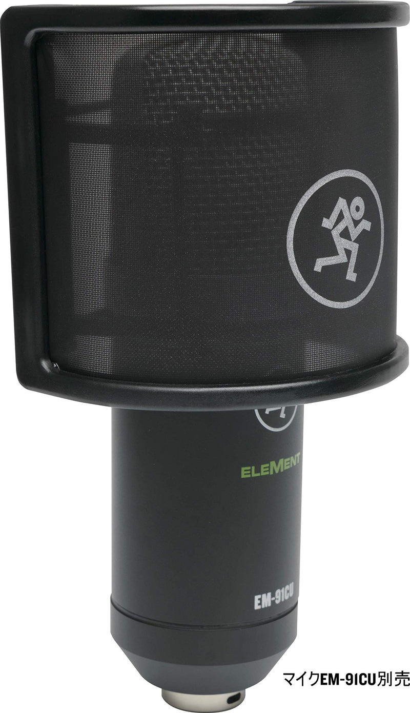 [Australia - AusPower] - Mackie Sound Damping Products (PF-100) Pop Screen 