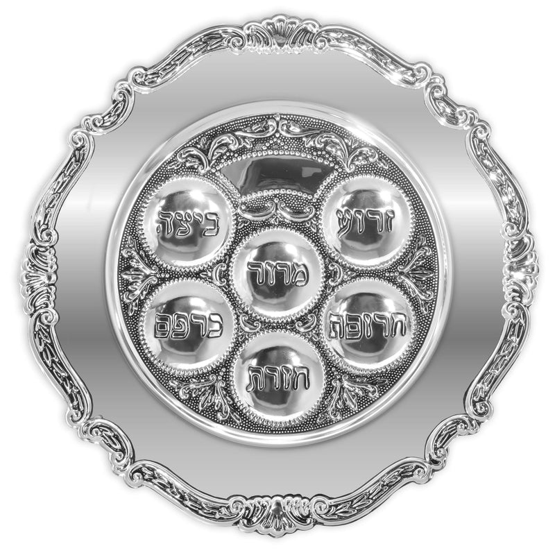 [Australia - AusPower] - Ner Mitzvah Silver Plated Passover Seder Plate - Traditional Judaica Passover Seder Plate - Kaarah Shallow Traditional Design Large 12" Diameter 
