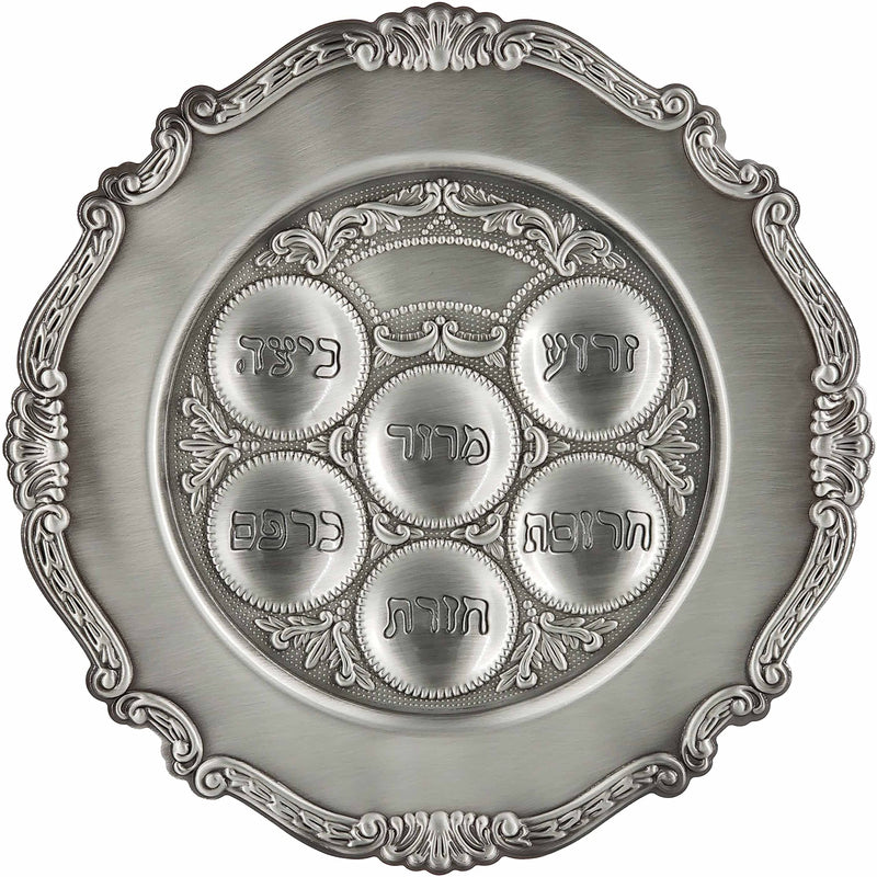 [Australia - AusPower] - Lowest priced Traditional Passover Seder Plate 12", Traditional Judaica Passover Seder Plate, Kaarah For Pesach (Single, Traditional Pewter) Single 