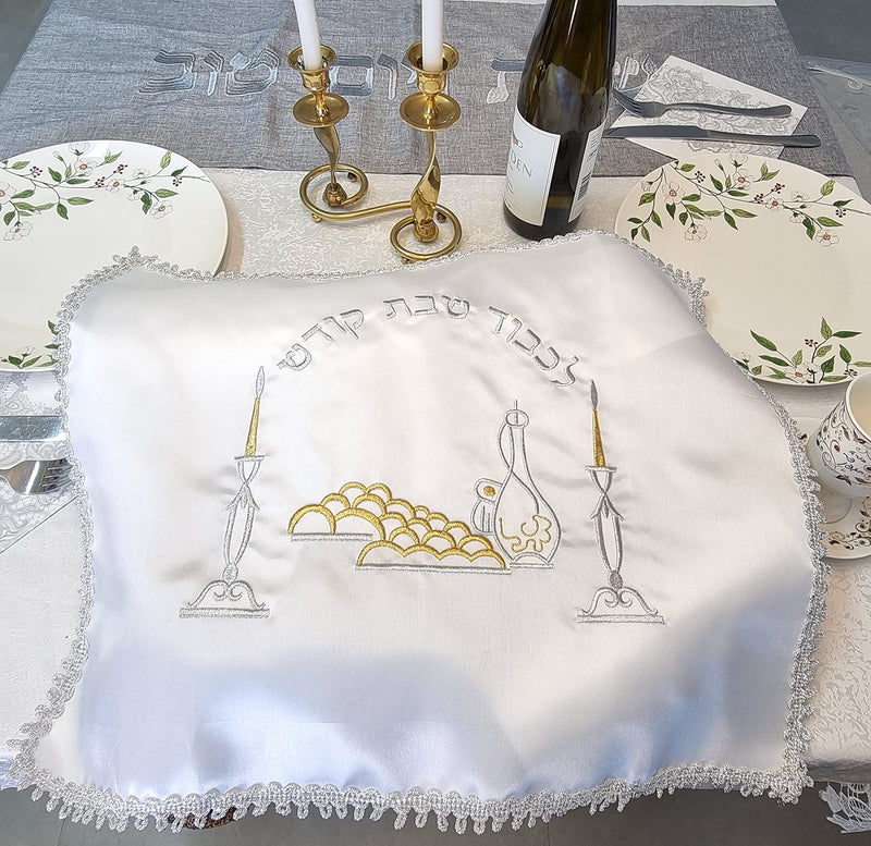 [Australia - AusPower] - White Satin Challah Bread Cover with Golden Embroidered Pattern Shabbat Candle Lighting Hebrew Judaica Gift 20 x 16 inch 