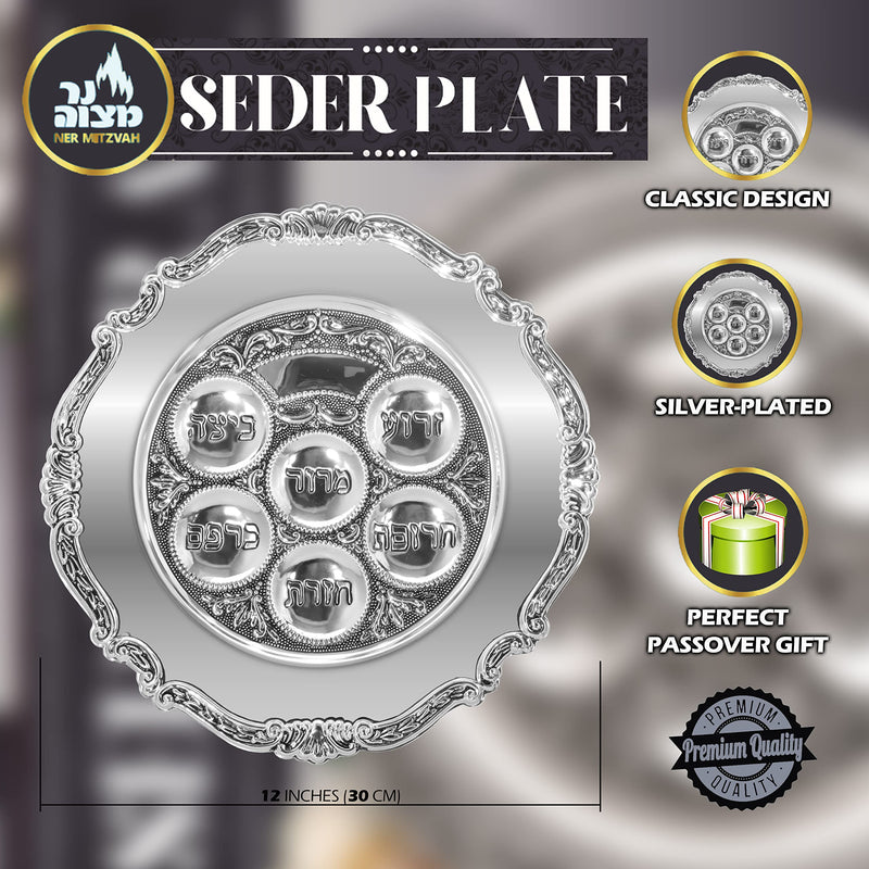 [Australia - AusPower] - Ner Mitzvah Silver Plated Passover Seder Plate - Traditional Judaica Passover Seder Plate - Kaarah Shallow Traditional Design Large 12" Diameter 