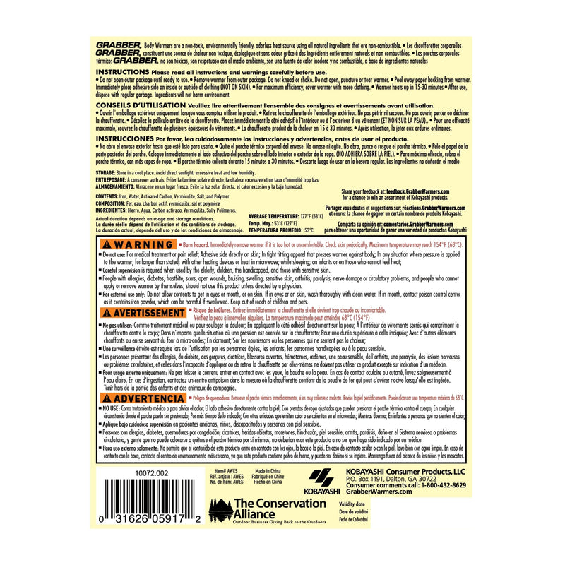 [Australia - AusPower] - GRABBER WARMERS Adhesive Body Warmer | 8 Unit Value Pack, Tan 