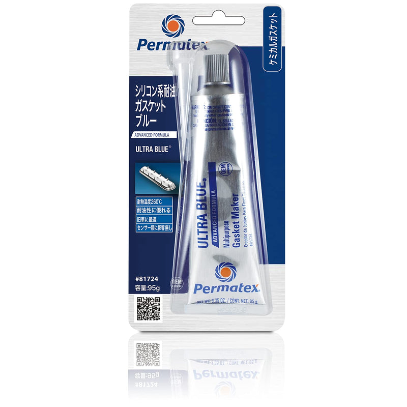 [Australia - AusPower] - Permatex 81724 Sensor-Safe Ultra Blue RTV Silicone Gasket Maker, 3.35 oz. Tube Pack of 1 3.35 oz. 