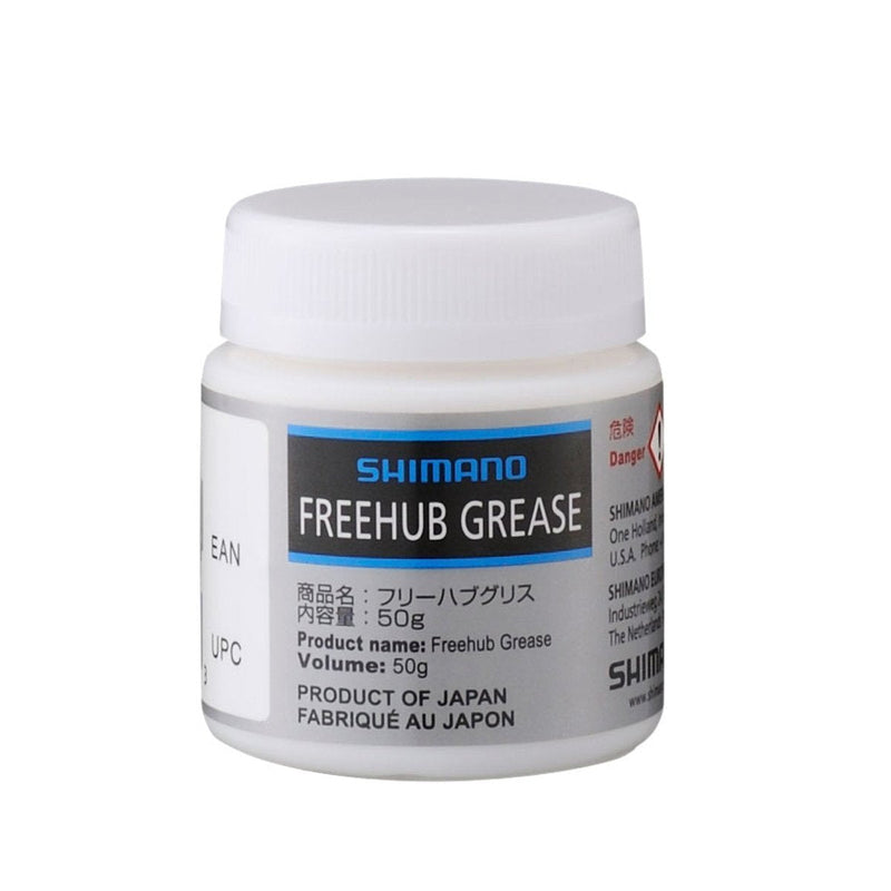 [Australia - AusPower] - SHIMANO SIS-SP41 Shift Cable Grease (50 Grams) 