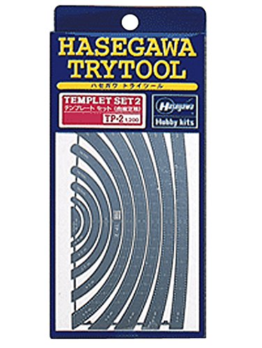 [Australia - AusPower] - Hasegawa 2 Template Curve Ruler (TP2) yJapanese Plastic modelz 