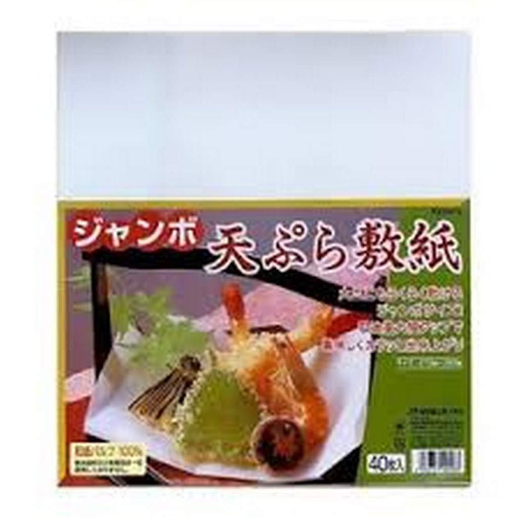[Australia - AusPower] - Japanese Tempura Paper Oil-Absorbing Cooking Paper Made in Japan, 40 Sheets, 9.75 inch x 10.75 inch 