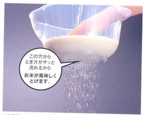 [Australia - AusPower] - Inomata Japanese Rice Washing Bowl with Side and Bottom Drainers, Clear 1 