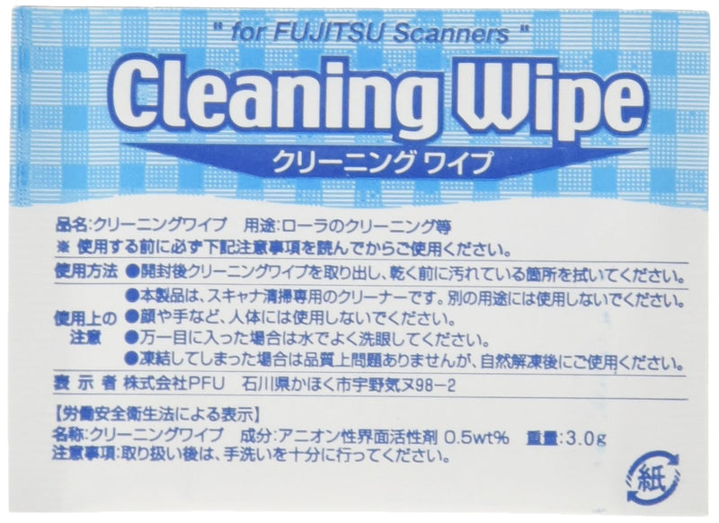 [Australia - AusPower] - Fujitsu PA03950-0419 Scanner Consumable Cleaning Wipes, 24/pack 