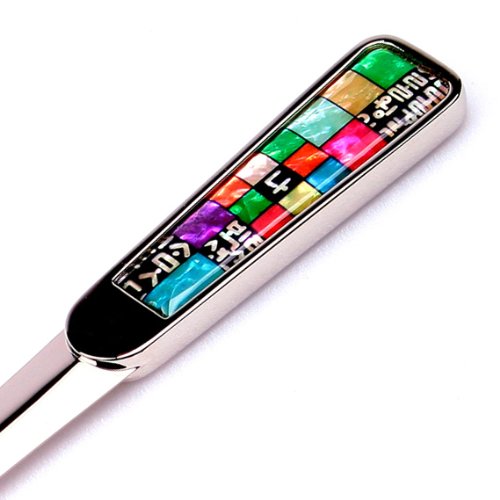[Australia - AusPower] - Mother of Pearl Colorful Letter Opener Metal Steel Knife Office Mini Sword Blade Hand Envelope Opener Gift Green Yellow Red Patchwork Mosaic Design 