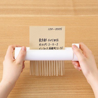 [Australia - AusPower] - MUJI Handy Shredder Size : W 7.2 x L 2.0 x H 1.2 