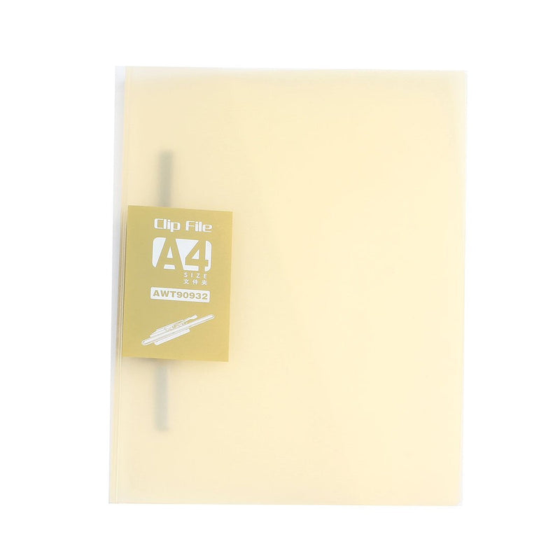 [Australia - AusPower] - Uxcell Metal Clip Plastic Document File Folder for A4 Papers, Clear Yellow 