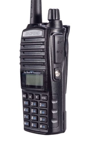 [Australia - AusPower] - BaoFeng UV-82C Dual-Band 136-174/400-520 MHz FM Ham Two-Way Radio, Transceiver, HT with Battery, Earpiece, Antenna, Charger 