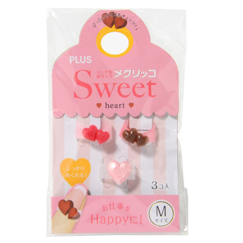 [Australia - AusPower] - Plus「 Mekurikko」 Sweet M Size 35-903 Heart 1 （Ring Finger Cots）[Turning Paper] Japan Import 