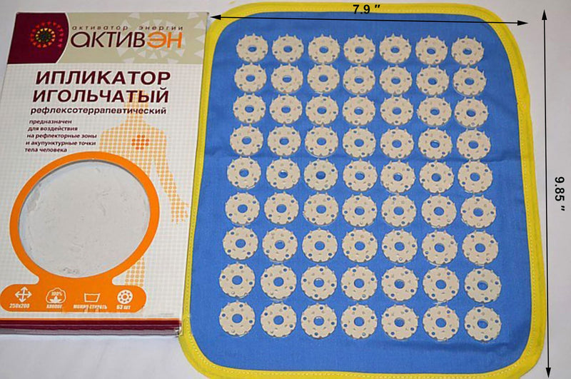 [Australia - AusPower] - Applicator Kuznetsov Acupressure Massage Mat аппликатор кузнецова (1) 1 