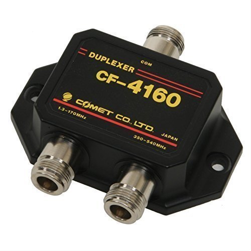 [Australia - AusPower] - CF-4160N Comet Duplexer 1.3-170 MHz Low Pass, 350-540 MHz High Pass, 60 dB Isolation 