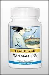[Australia - AusPower] - Gan Mao Ling 60 tablets, 500 MG 