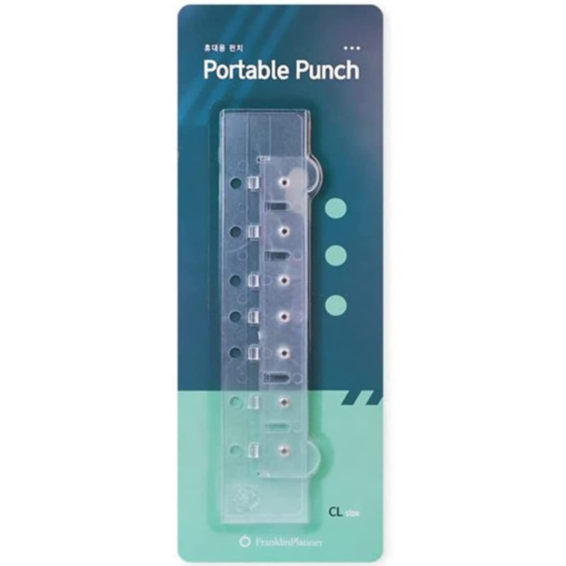 [Australia - AusPower] - Franklin Covey Portable 7-Hole Punch for Classic Style Day Planner Pages- Plastic, 5mm Hole Diameter,Insert Plastic Punch Diary 