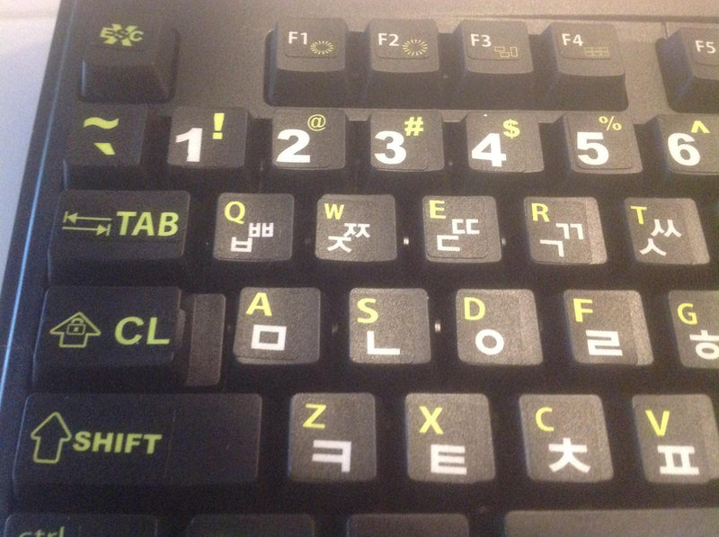 [Australia - AusPower] - Korean Keyboard Stickers with Bold Bright Inlays. Large Symbols Will Not Wear, Smudge or Fade. Korean Conversion for All Laptop and Desktop Keyboards Also Free USB LED Light (White). 