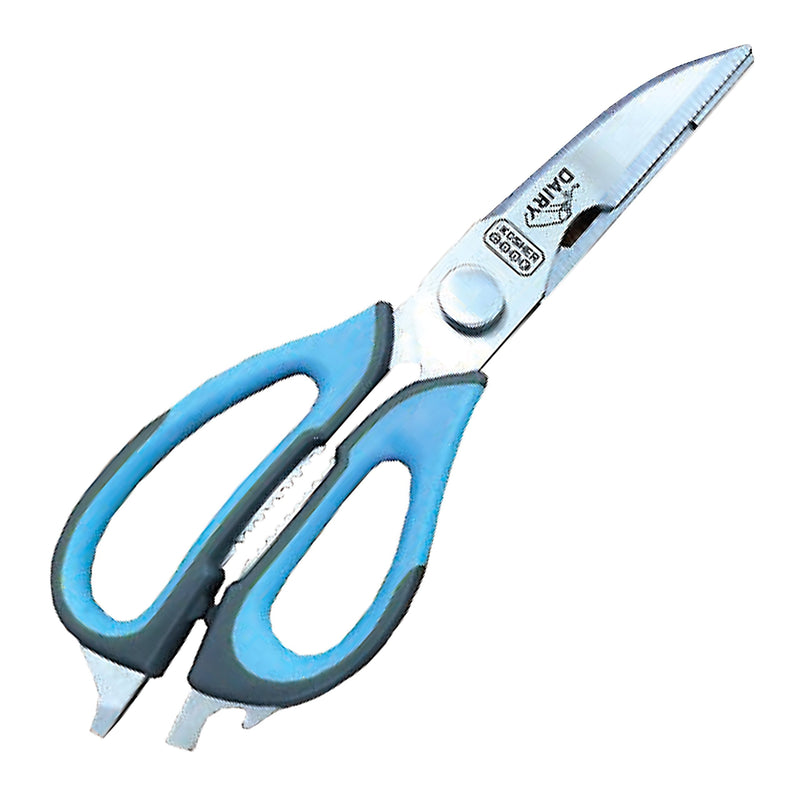 [Australia - AusPower] - Dairy Blue Kitchen Shears – Heavy Duty Scissors with Ultra Sharp Blades and Comfort Rubber Grip Handles - Color Coded Kitchen Tools by The Kosher Cook 