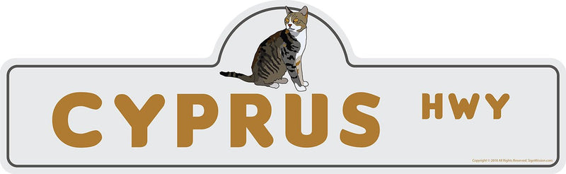 [Australia - AusPower] - Cyprus Street Sign | Indoor/Outdoor | Dog Lover Funny Home Décor for Garages, Living Rooms, Bedroom, Offices | SignMission personalized gift | 18" Wide Plastic Sign 
