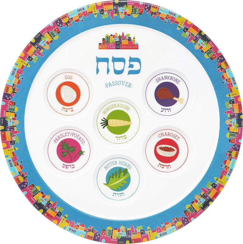 [Australia - AusPower] - Seder Plate Passover Plate Melamine Jerusalem Design Passover Seder Plates, Traditional Kaarah For Pesach 12" 