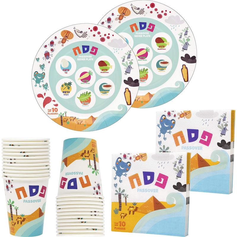 [Australia - AusPower] - Passover Disposable Seder Plate Set - Ten Plagues Design - 9" and 7" Plates, Cups, Napkins, and Place Cards, 120 Piece Set, Serves 24 People 