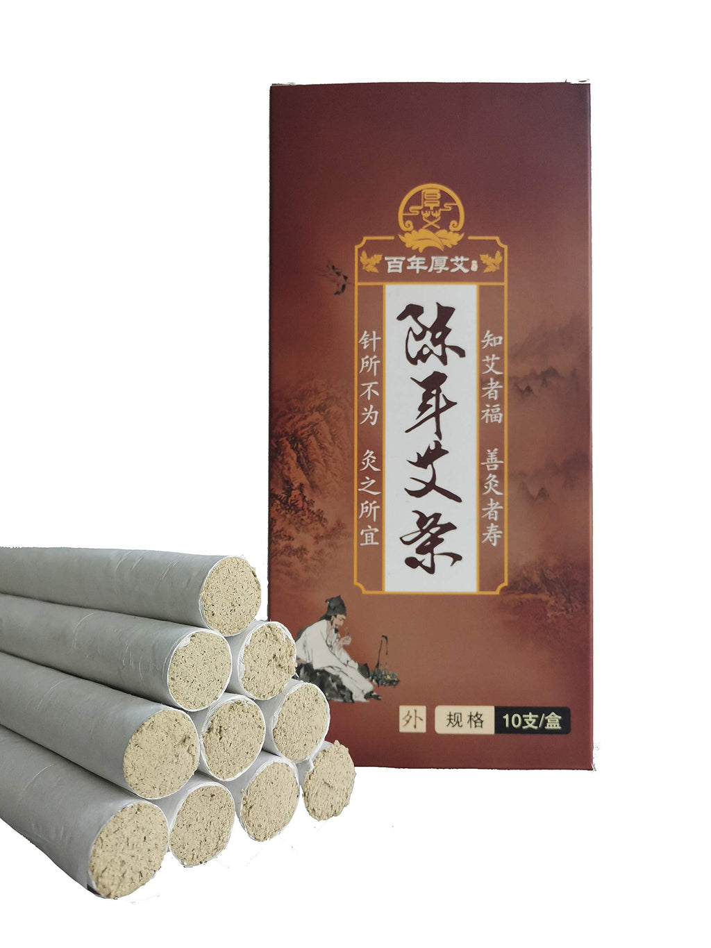 [Australia - AusPower] - Moxa Sticks Wormwood Artemisia Mugwort Moxibustion Chinese Medicine Purity 35:1 Ratio（10 per Box） 