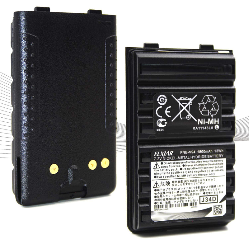 [Australia - AusPower] - (2-Pack) 7.2V 1800mAh Ni-MH Battery Pack Compatible for Yaesu Vertex FNB-V94 FNB-83 FT-60R FNB-V57 FNB-64 VX-410 VX-420 VX-420A VX-150 VX-160 VX-170 VX-180 FT-270 Two Way Radio 