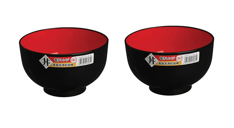 [Australia - AusPower] - JapanBargain, Japanese Plastic Soup Bowl for Ramen Udon Pho Noodle Poke Cereal Bowl Microwave and Dishwasher Safe, Made in Japan, Set of 2 