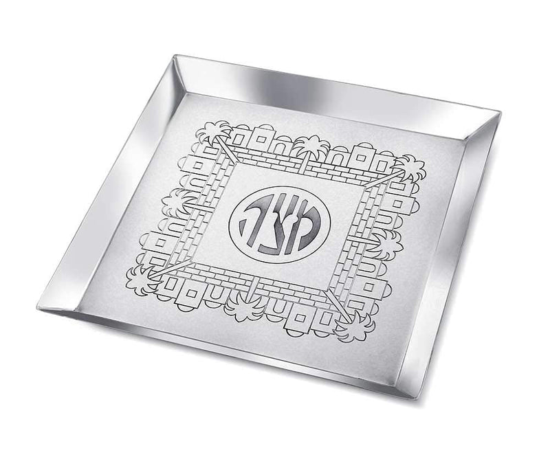 [Australia - AusPower] - Zion Judaica Passover Matzo Tray Jerusalem Classics Seder Collection 8'' Square Non-Tarnish 