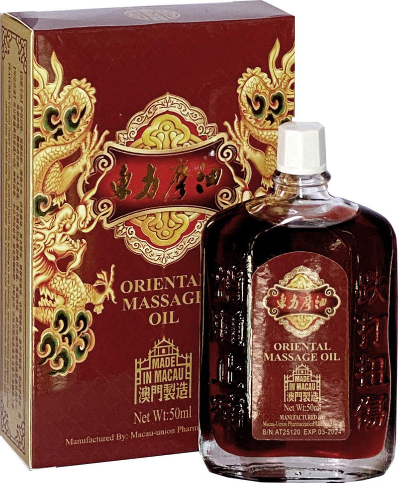 [Australia - AusPower] - Oriental Massage Oil (50ml Since 1796) 50ml Oriental Massage Oil 