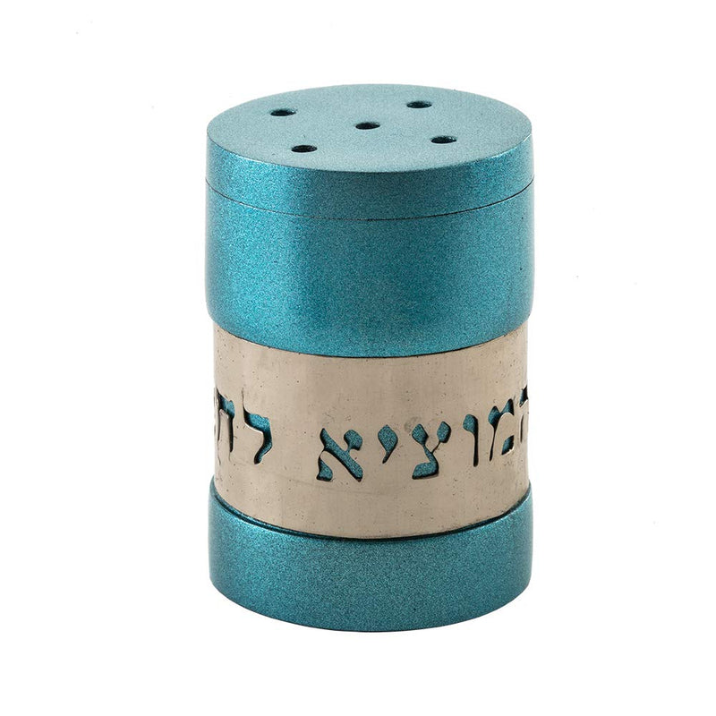 [Australia - AusPower] - Yair Emanuel "Hamotzi Lechem" Salt Shaker Anodized Aluminum Holy Land Judaica Gift (Turquoise SAG-6) Turquoise SAG-6 