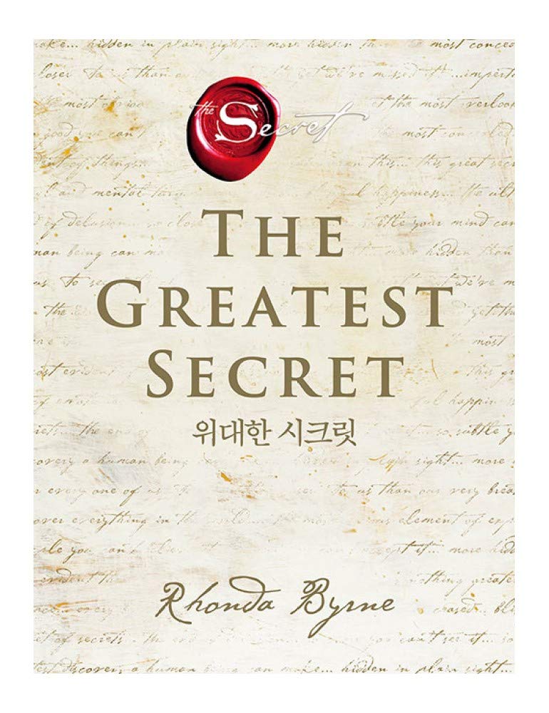 [Australia - AusPower] - Korean Books, Successful Science/The Greatest Secret 위대한 시크릿 – 론다 번 (2020)/성공과 부를 넘어 온전한 나로 사는 법/Shipping from Korea 