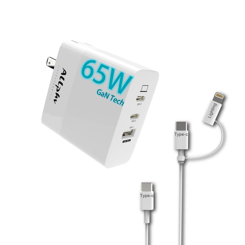 [Australia - AusPower] - Allphv USB C Charger 65W GaN Charger 3 Ports Foldable USB C Wall Charger, Fast Charger Block for iPhone 13/12 Pro Max/11, iPad Pro 2021, DJI Mavic 3,Samsung, MacBook Pro/Air, Laptops, (3.2ft/1meter) 
