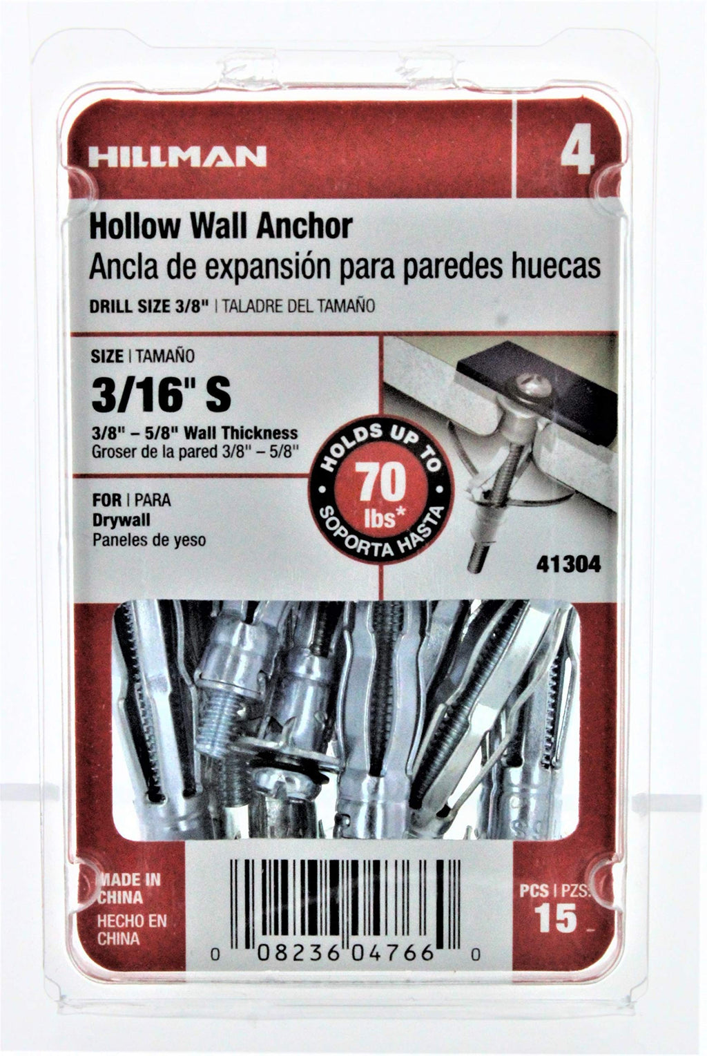 [Australia - AusPower] - 2 Pack - Brand Hillman Model 41304 Product Hollow Wall Anchor 3/16 S 15/Card 