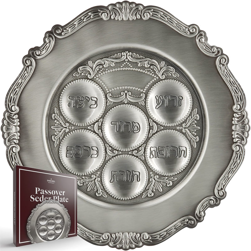 [Australia - AusPower] - Lowest priced Traditional Passover Seder Plate 12", Traditional Judaica Passover Seder Plate, Kaarah For Pesach (Single, Traditional Pewter) Single 
