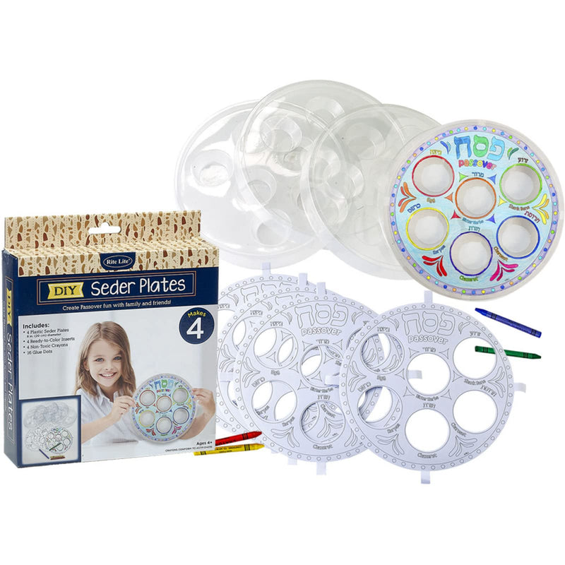 [Australia - AusPower] - Rite Lite Decorate Your Seder Plate Set of 4 - Passover Gifts for Kids, Kids Seder Plates, Passover DIY, DIY Seder Plate Kit for Passover! Pesach Crafts and Games for Kids 