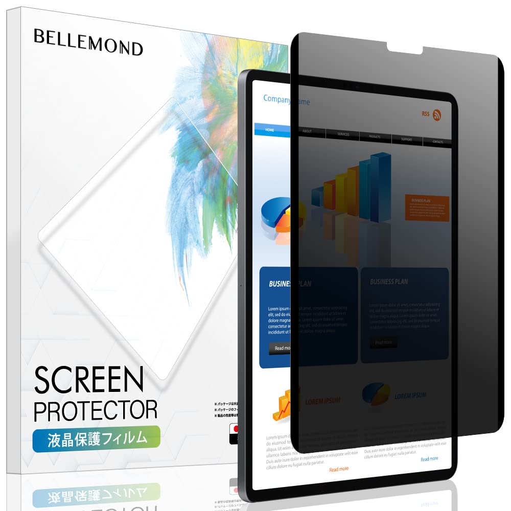 [Australia - AusPower] - BELLEMOND - Detachable Magnet Type 60° Landscape Privacy Filter compatible with iPad Pro 12.9" (2021/20/19) - Built-in Anti-Glare & Blue Light Cut Screen Protector - 1PC - WIPDP129SRMG iPad Pro 12.9" (5th/4th/3rd Gen 2021/2020/2018) 