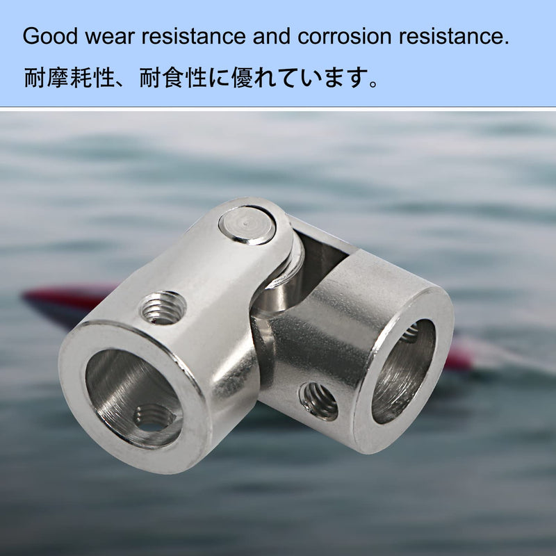 [Australia - AusPower] - Aopin 10mm to 10mm Rotatable Universal Joint Coupling Shaft Stepper Motor, Length 35mm / 1.38", Coupler Connector with Screw for 3D Printer, RC Robot, Car Boat Shaft, DIY Encoder, CNC Machine 10 to 10 