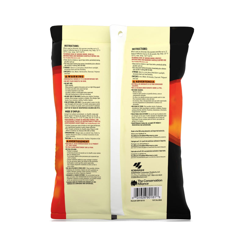 [Australia - AusPower] - GRABBER WARMERS Adhesive Body Warmer | 8 Unit Value Pack, Tan 