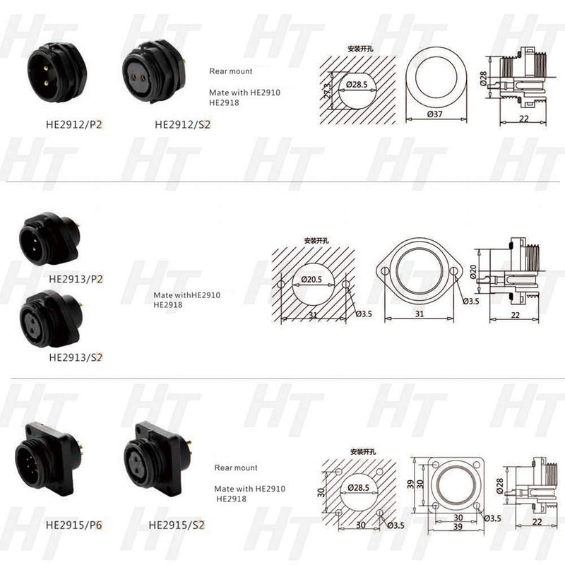 [Australia - AusPower] - HangTon HE29 Home Audio Video Project Waterproof IP68 Circular Power Connector Male Female (7 pin) 7 pin 