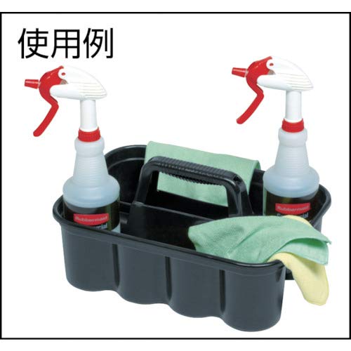 [Australia - AusPower] - Rubbermaid Commercial Products Deluxe Carry Caddy for Cleaning Products, Spray Bottles, Sports/Water Bottles, and Postmates/Uber Eats Drivers, Black (FG315488BLA) 1 Pack 