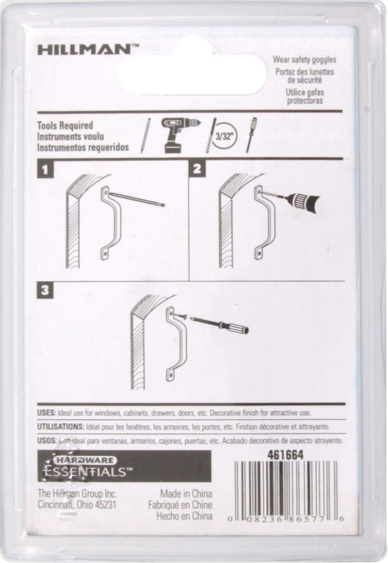 [Australia - AusPower] - Hillman Hardware Essentials 851569 Utility Pull White Coating 3-3/4" 