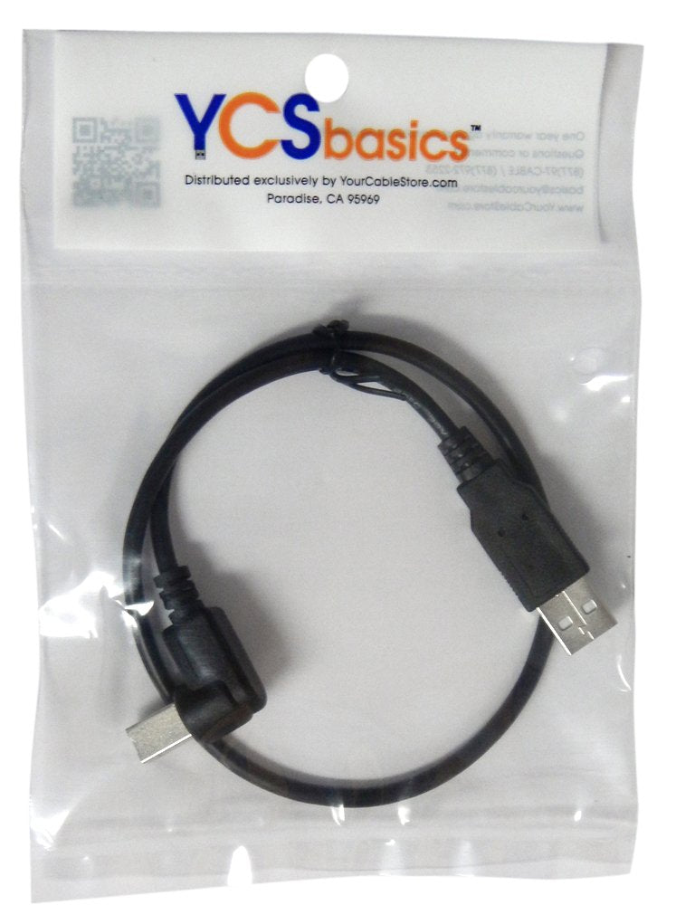 [Australia - AusPower] - YCS basics 18 inch USB 2.0 Right Angle Printer/Scanner Cable 01.5 Ft 